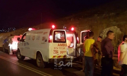 إعلام عبري: إصابة إسرائيلية برصاصة أطلقت تجاه مستوطنة "كوخاف يعقوب" بالقدس