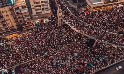 لبنان: عودة التحركات الاحتجاجية وقطع طرق عدة في "بيروت وصيدا والنبطية وطرابلس"