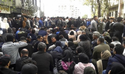 "العفو الدولية" تطالب طهران بالتحقيق في قتل أطفال في احتجاجات نوفمبر الماضي