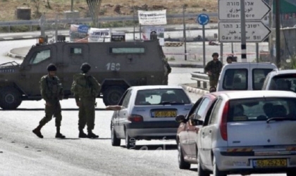 شرطة الاحتلال تصادر "مركبات" في رام الله