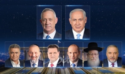 انتخابات إسرائيلية جديدة إذا لم يصادق على الموازنة العامة حتى 25 اغسطس