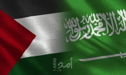 السفير السعودي: المملكة لن تقبل بأي ضغوط تجاه مواقفها الثابتة من القضية الفلسطينية