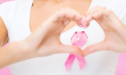 "خبر سار للنساء!" .. سرطان الثدي يمكن القضاء عليه في مراحله المبكرة!
