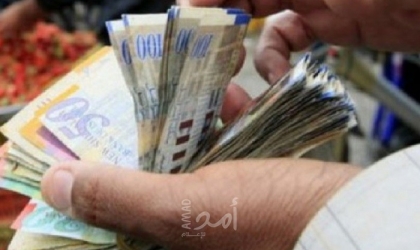 مالية حماس تعلن موعد ونسبة صرف رواتب الموظفين عن شهر يناير