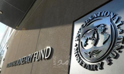 مساع غربية لحرمان ممثل روسيا في صندوق النقد الدولي من منصبه