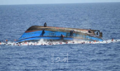 الخارجية الفلسطينية: سفارتنا في تونس تتابع قضية غرق مركب للمهاجرين