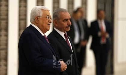 يديعوت: مسئولون فلسطينيون ينتقدون قرارات "عباس واشتية" المرتبكة في مواجهة الضم!