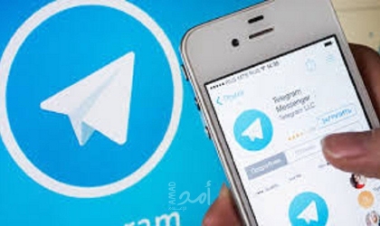 تليجرام يضيف ميزة مكالمات الفيديو الجماعية .. تفاصيل