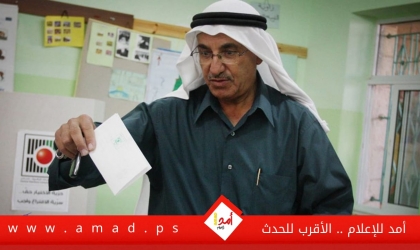غزة: الميزان يرحب بمرسوم الرئيس عباس لإجراء الانتخابات