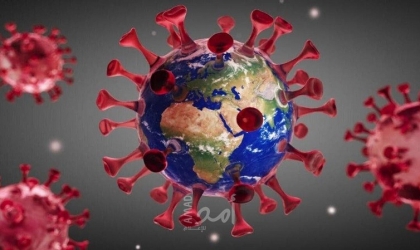 آخر احصائية للوفيات والإصابات بفيروس "كورونا" حول العالم