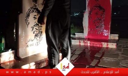 طوباس: تخريب النصب التذكاري للشهيد الخالد "ياسر عرفات" في طمون- فيديو