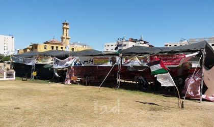 أجهزة أمن حماس تزيل خيمة الإعتصام لإلغاء التقاعد الإجباري في غزة - صور