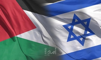 دول أوروبية: حل الدولتين الوحيد القادر على ضمان إمكانية العيش بسلام بين الفلسطينيين والإسرائيليين