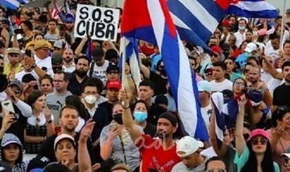 الديمقراطية تدين السياسات العدوانية للإمبريالية الأميركية ضد كوبا وشعبها