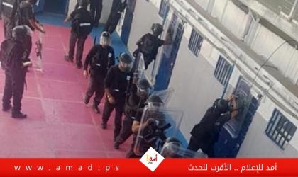 وحدات القمع التابعة لمصلحة سجون الاحتلال تقتحم سجن "رامون"