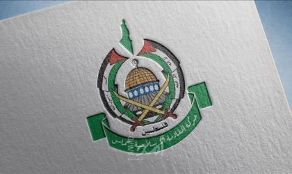 حماس: نرفض استيلاء المستوطنين على فندق "البتراء الصغير" بالقدس