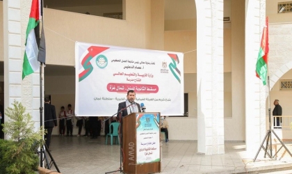 "وكيل التربية والتعليم" يفتتح مدرسة مسقط الثانوية للبنين في شمال غزة