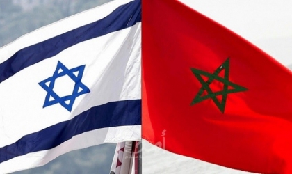 هيئة المحامين بالمغرب تقاطع منافسات كأس العالم لكرة القدم للمحامين بسبب مشاركة إسرائيل