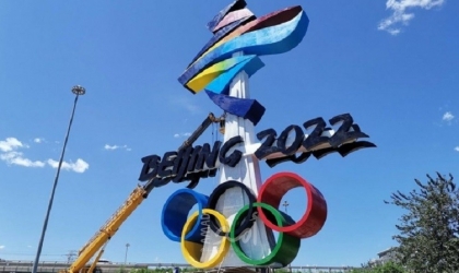الصين تصدر تأشيرات لمسؤولين أمريكيين لحضور "أولمبياد بكين"