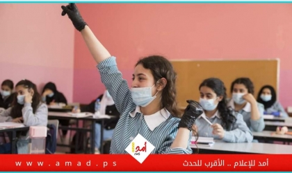 ‏اتحاد المعلمين: "الثلاثاء" تعليق الدوام "منذ الصباح" مع توجه المعلمين للمدارس في الضفة الغربية