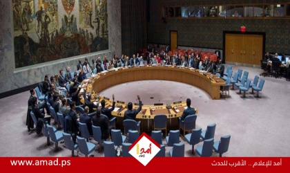 محدث - مجلس الأمن يناقش انتهاك إسرائيل للوضع الراهن في القدس - كلمات