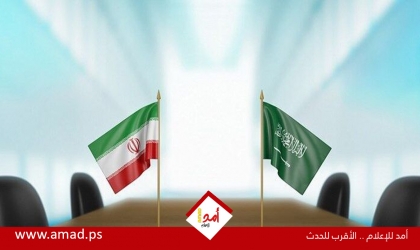 إيران: مستعدون لاستمرار المفاوضات مع السعودية وقدمنا وجهات نظرنا للمملكة بصورة مكتوبة