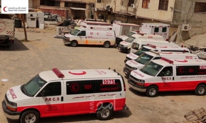 مصدر لـ"أمد": الهلال الأحمر يقلص نقاطه الطبية الفرعية في قطاع غزة