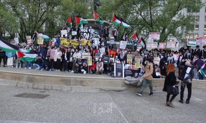 تظاهرة في نيويورك تنديدا بالعدوان الإسرائيلي على الشعب الفلسطيني