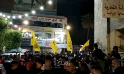 مسيرات غاضبة تجوب شوارع نابلس وجنين تنديداً باستشهاد الزبيدي ودعوات للإضراب العام "الاثنين"- فيديو