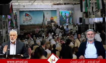 "الجهاد" و "حماس" تؤكدان: وحدة الشعب أصبحت واجبًا وليست خيارًا
