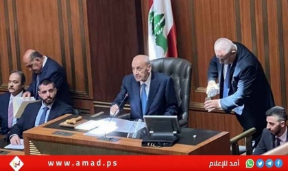 مفارقات في تصوينة في جلسة البرلمان اللبناني لـ"انتخاب الرئيس"