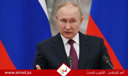 بوتين: عهد الأحادية القطبية وصل إلى نهايته .. وهناك مشاكل وأزمات أكبر في أوروبا