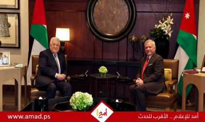 الرئيس عباس والملك عبدالله: يجب وقف "الإجراءات الأحادية" لاستئناف المفاوضات مع إسرائيل