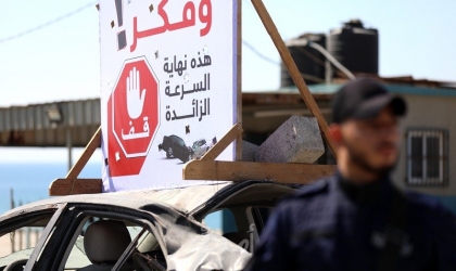 مرور غزة: (19) إصابة في 54 حادث سير