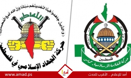 صحيفة لبنانية تنتقد موقف حماس حول لقاء مفترض بينها والجهاد مع الأمم المتحدة في بيروت 