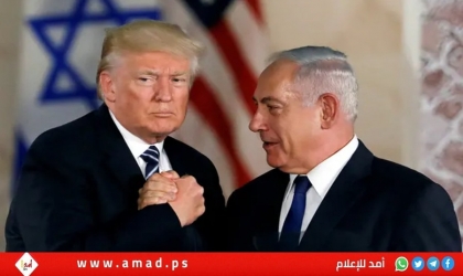 نتنياهو: "الفلسطينيون لا يرغبون في دولة تعيش إلى جانب إسرائيل"
