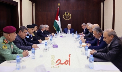 خلال لقاء قادة الأمن..الرئيس عباس يدعو  الى ضرورة تطبيق سيادة القانون وتوفير الأمن