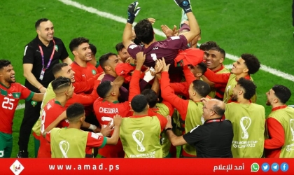 المغرب تصنع تاريخا عربيا جديدا في كأس العالم بهزيمة إسبانيا - فيديو