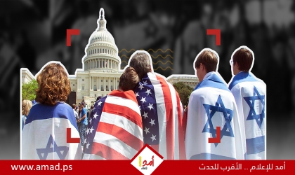 اسوشيتد برس: يهود الولايات المتحدة يخشون الاصطدام مع الحكومة الإسرائيلية القادمة