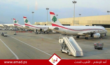 "حزب الله" ينفي استخدام مطار بيروت لتهريب أسلحة
