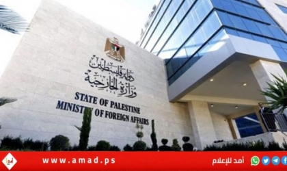 الخارجية الفلسطينية: الحكومة الإسرائيلية تخترع طرقاً التفافية للتنصل من الاتفاقيات والتفاهمات الموقعة 