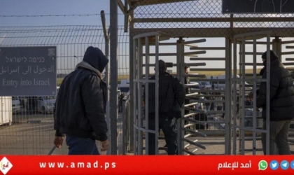 لاستمرار مسيرات السياج.. سلطات الاحتلال تواصل إغلاق معبر "بيت حانون"