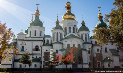 حكومة أوكرانيا تحيل "قانون حظر الكنيسة" إلى البرلمان
