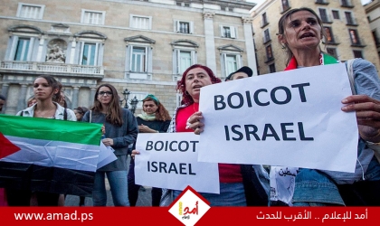 بلدية برشلونة تصوت على إلغاء اتفاقية توأمة مع بلدية تل أبيب ..ومواصلتها مع غزة