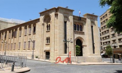 نواب مستقلون يعتصمون في البرلمان للمطالبة بانتخاب رئيس جديد للبنان
