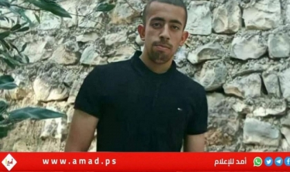 اعدام فلسطيني قرب مستوطنة "كدوميم" شرق قلقيلية