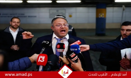 قناة عبرية: "بن غفير" يهدد بالاستقالة من الحكومة الإسرائيلية