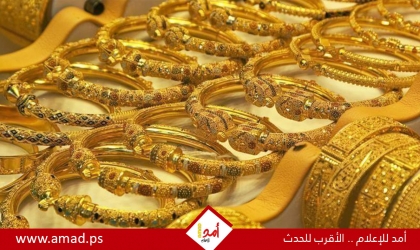 أسعار الذهب في أسواق فلسطين 