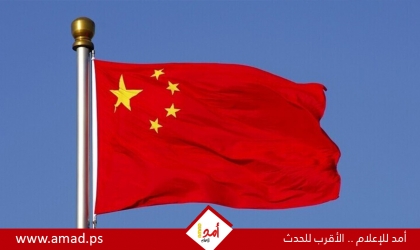 الصين تعلن عن مناورات مع السعودية