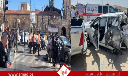محدث- إعلام عبري: إصابة مستوطنين في عملية "دهس" بالقدس- صور وفيديو